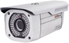 大華高清（300萬像素）45米紅外防水槍型網絡攝像機 DH-IPC-HFW3300P-IR4
