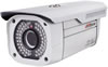 大華300萬像素高清網(wǎng)絡槍型攝像機 DH-IPC-HFW3300P-IR4-0816A